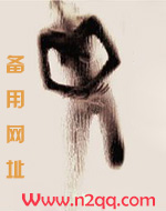 生杀